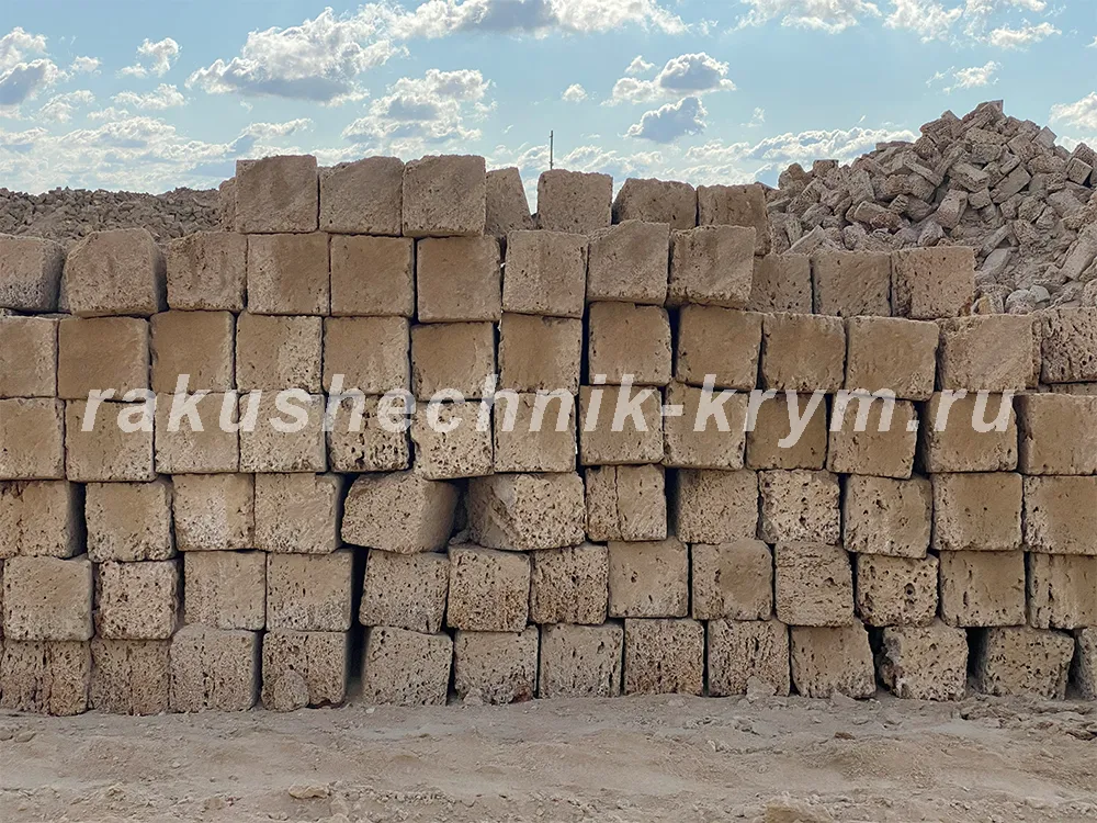 Ракушечник
